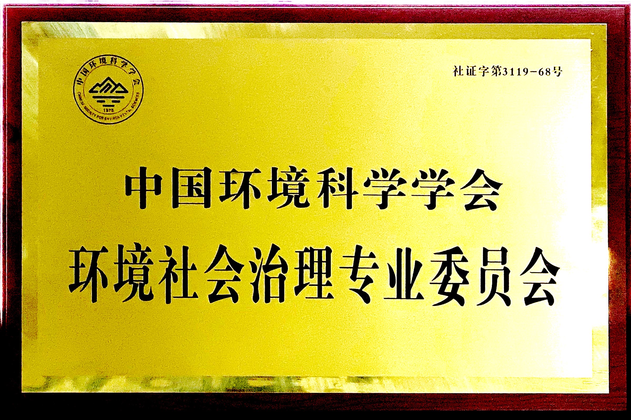微信圖片_20191022092601.jpg